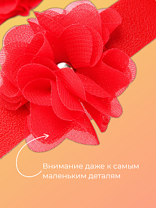 Набор бондажный NOTABU BDSM с декором из цветов